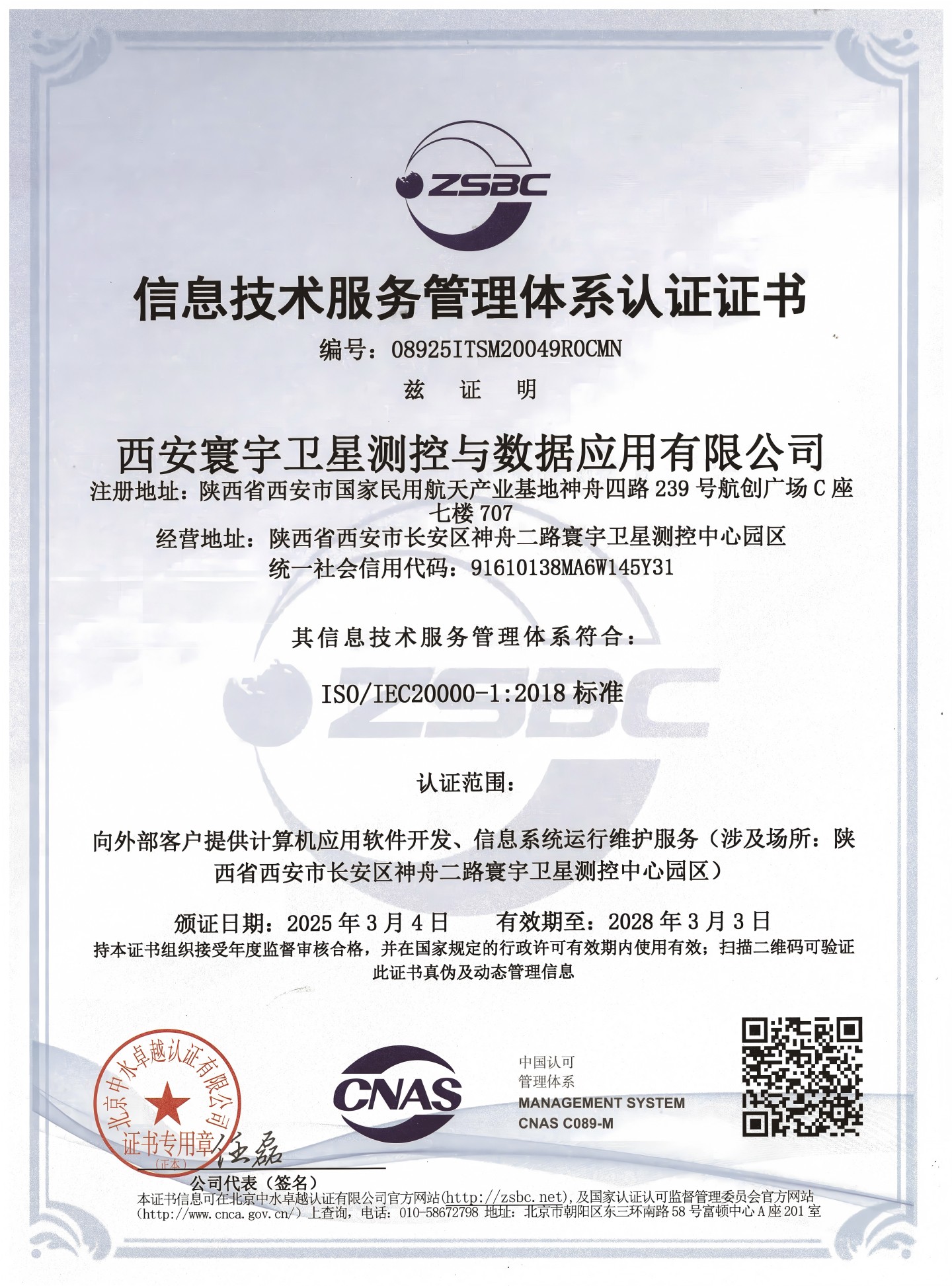 pg�ͽ�Ů��-(�ٷ���)�й���վ