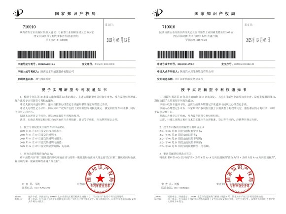 pg�ͽ�Ů��-(�ٷ���)�й���վ